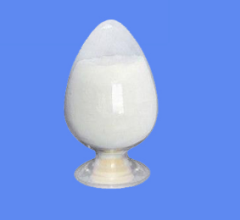 Wholesale Price of Boc-O-Methyl-D-serine cas 86123-95-7 with fast delivery