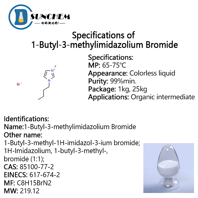 Factory supply 1-Butyl-3-methylimidazolium bromide CAS 85100-77-2 with best price