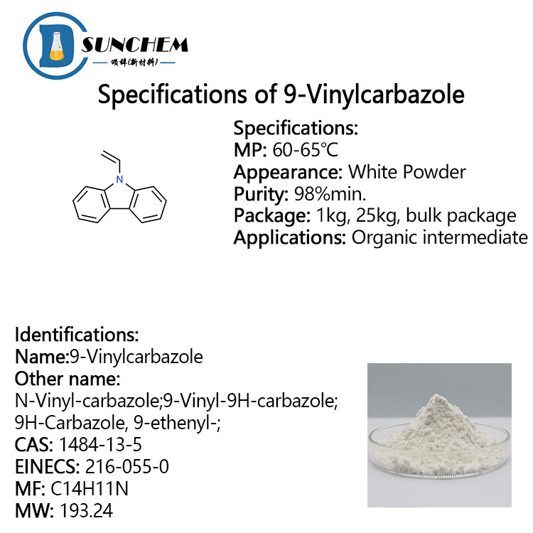 Factory supply CAS 1484-13-5 9-Vinylcarbazole With Good Price