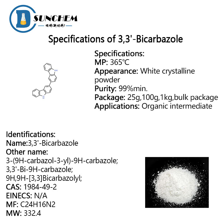 Factory Supply High Quality Best Price of 3,3'-Bicarbazole cas 1984-49-2