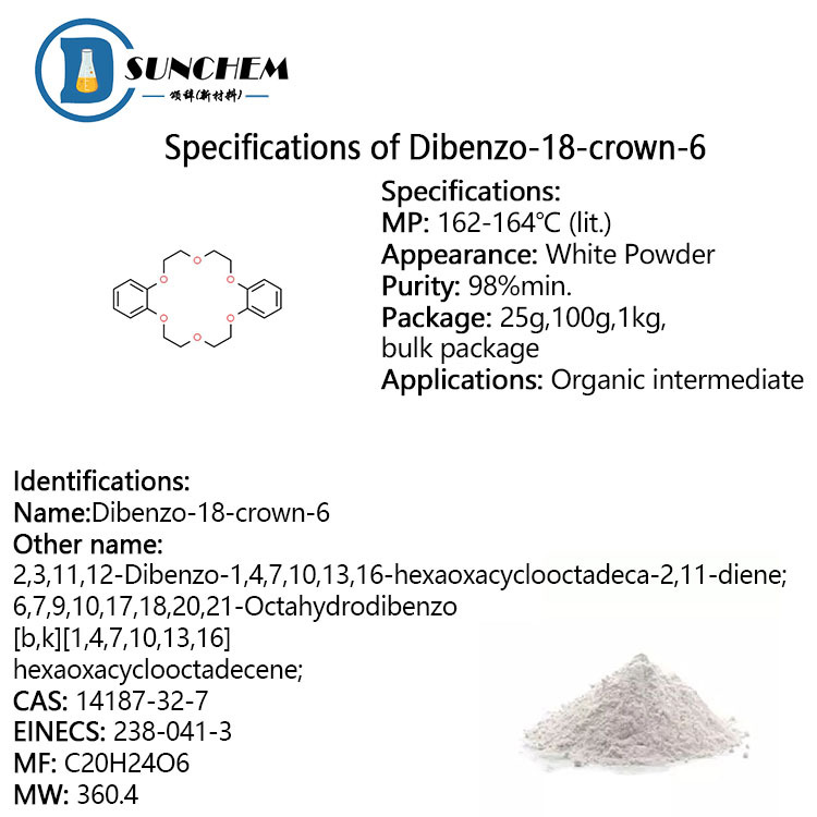 Professionally supply Dibenzo-18-crown-6 CAS 14187-32-7 with fast delivery