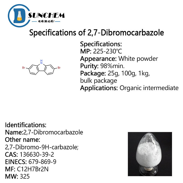 Factory Supply High Quality 2,7-Dibromocarbazole cas 136630-39-2