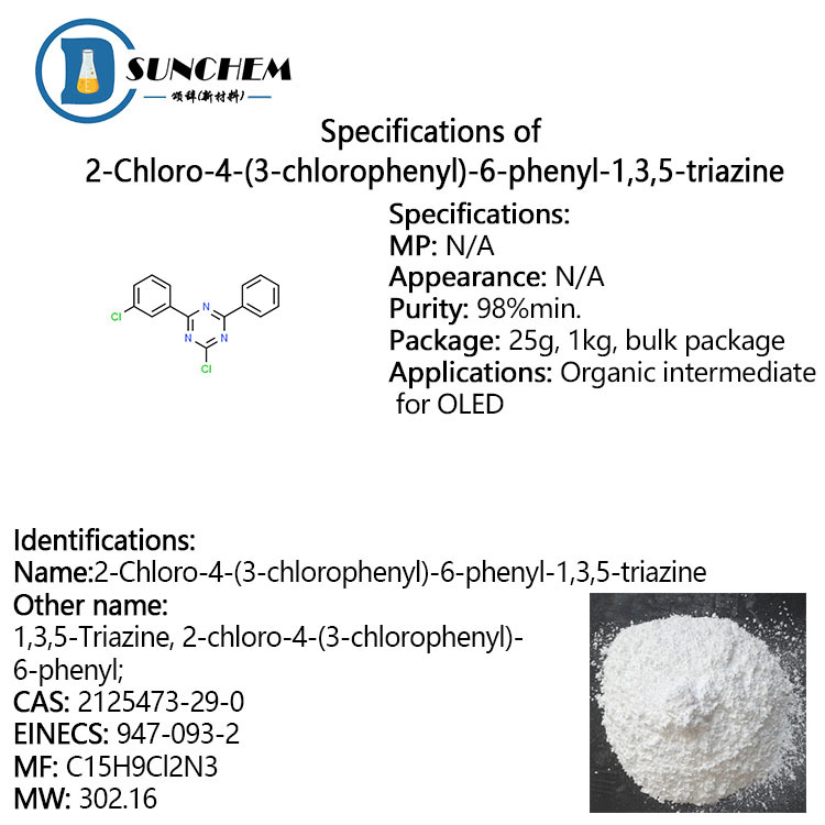 High quality 2-Chloro-4-(3-chlorophenyl)-6-phenyl-1,3,5-triazine CAS 2125473-29-0 in stock