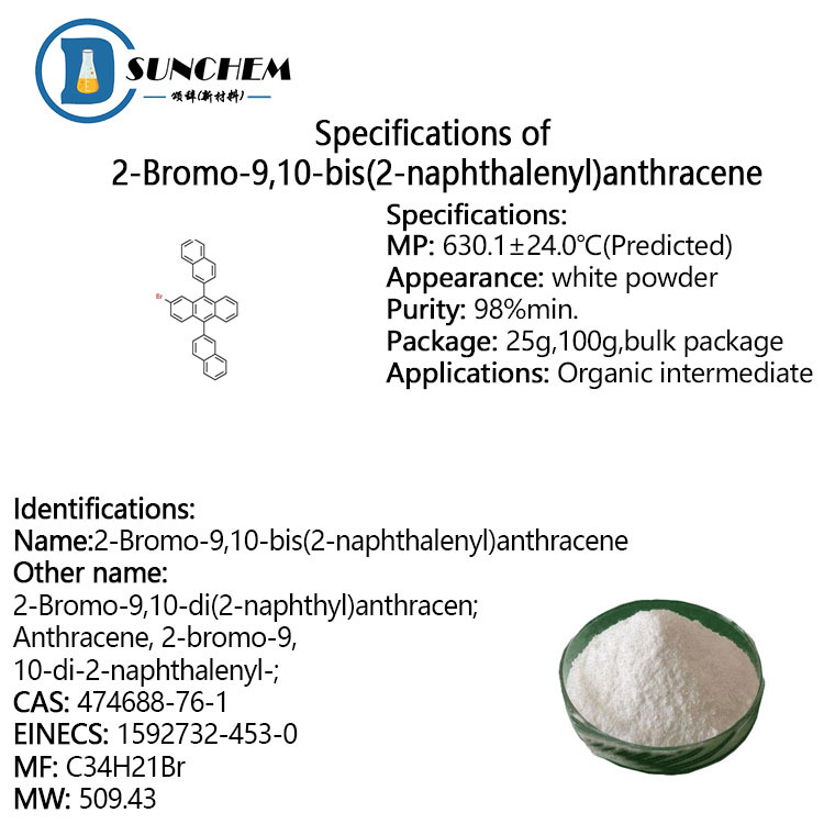 Factory Supply BDNA/2-Bromo-9,10-bis(2-naphthalenyl)anthracene cas 474688-76-1 with good price