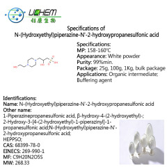 High quality N-(Hydroxyethyl)piperazine-N'-2-hydroxypropanesulfonic acid CAS 68399-78-0
