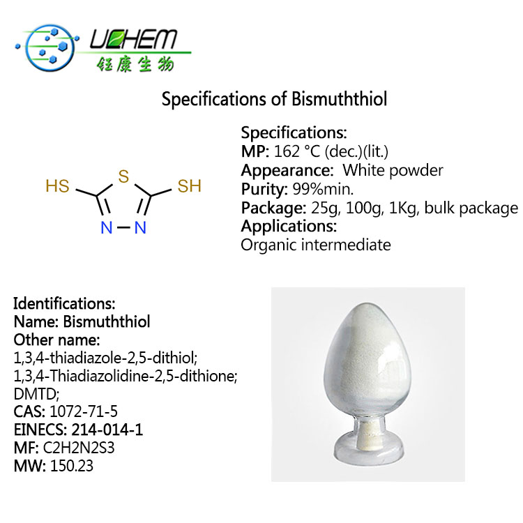 High quality 1,3,4-Thiadiazole-2,5-dithiol / Bismuththiol cas 1072-71-5