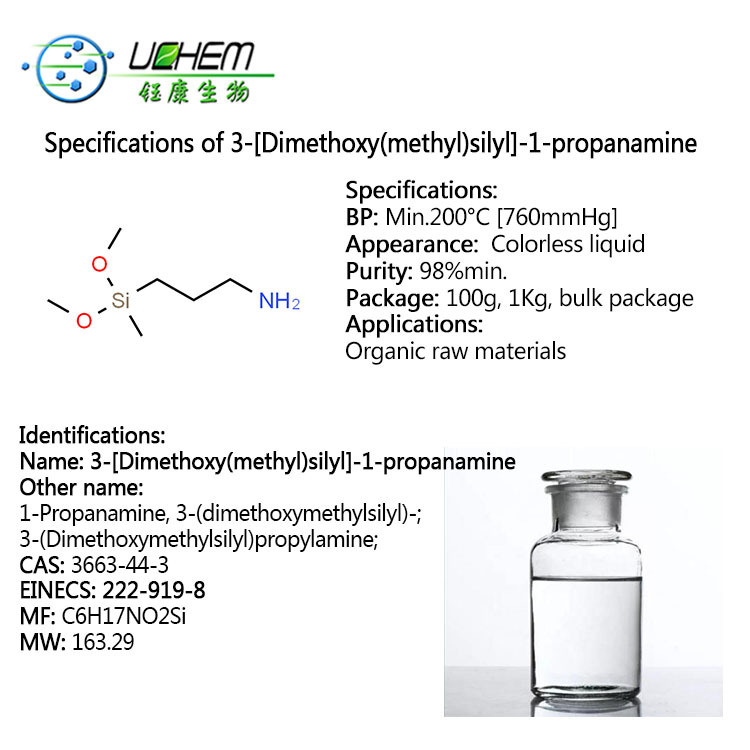 Fast delivery 3-[Dimethoxy(methyl)silyl]-1-propanamine CAS NO 3663-44-3