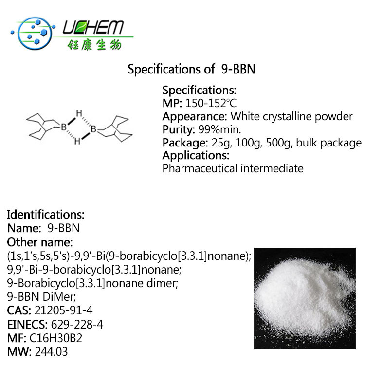 High purity Bis-9-borabicyclo[3.3.1]nonane 21205-91-4 wholesale in China