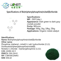 Bis(triphenylphosphine)nickel(II)chloride CAS 14264-16-5 for research