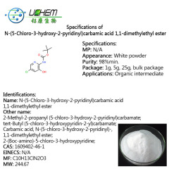 High quality 2-(Boc-amino)-5-chloro-3-hydroxypyridine CAS 1609402-46-1 in factory