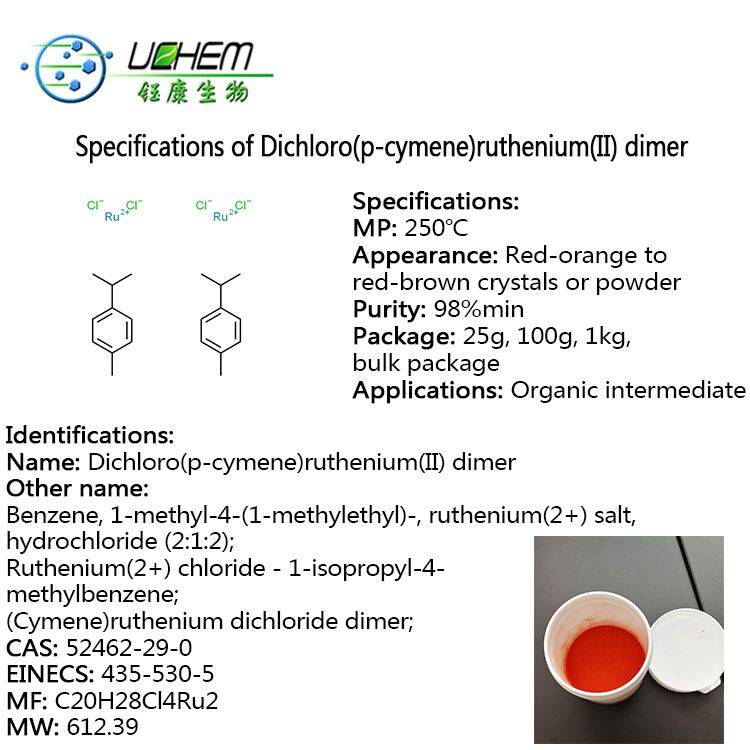 Factory supply Dichloro(p-cymene)ruthenium(II) dimer CAS 52462-29-0