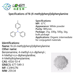 Supplier N-(4-methylphenyl)diphenylamine CAS 4316-53-4 in China