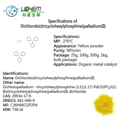 Factory supply Dichlorobis(tricyclohexylphosphine)palladium(II) CAS 29934-17-6