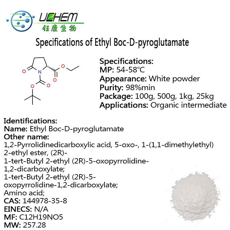 High quality Amino acid 98% Ethyl Boc-D-pyroglutamate CAS 144978-35-8