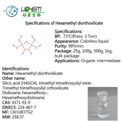 Factory supply Hexamethyl diorthosilicate CAS 4371-91-9