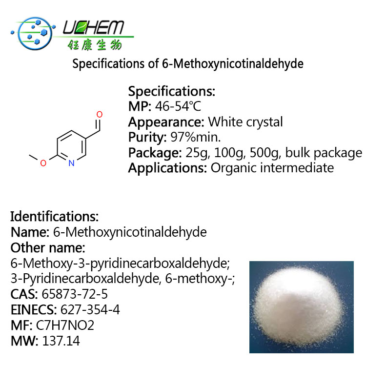 Huge stock Best quality 6-Methoxynicotinaldehyde CAS 65873-72-5
