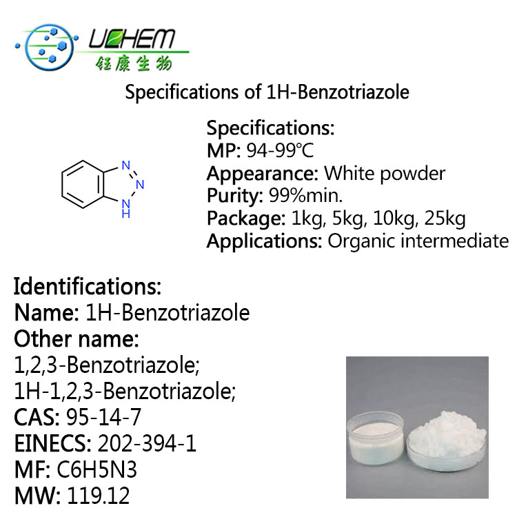 Supply High Quality 1H-Benzotriazole CAS 95-14-7 with Best Price