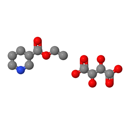 Professional supplier Ethyl (R)-nipecotate L-tartarate CAS 167392-57-6