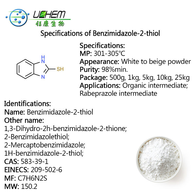 High quality 2-Mercaptobenzimidazole CAS 583-39-1 with best price