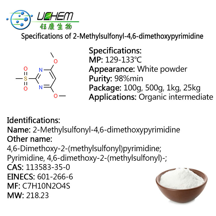 Hot selling 2-Methylsulfonyl-4,6-dimethoxypyrimidine CAS 113583-35-0 with fast delivery