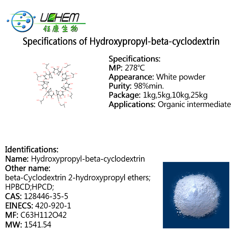 High quality Hydroxypropyl beta-cyclodextrin / HPBCD with best price CAS 128446-35-5