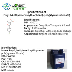 Factory Price Sell Poly(3,4-ethylenedioxythiophene)-poly(styrenesulfonate) PEDT/PSS with cas 155090-83-8