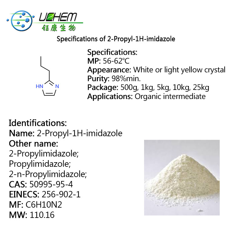 Top quality 2-Propylimidazole cas 50995-95-4 with reasonable price