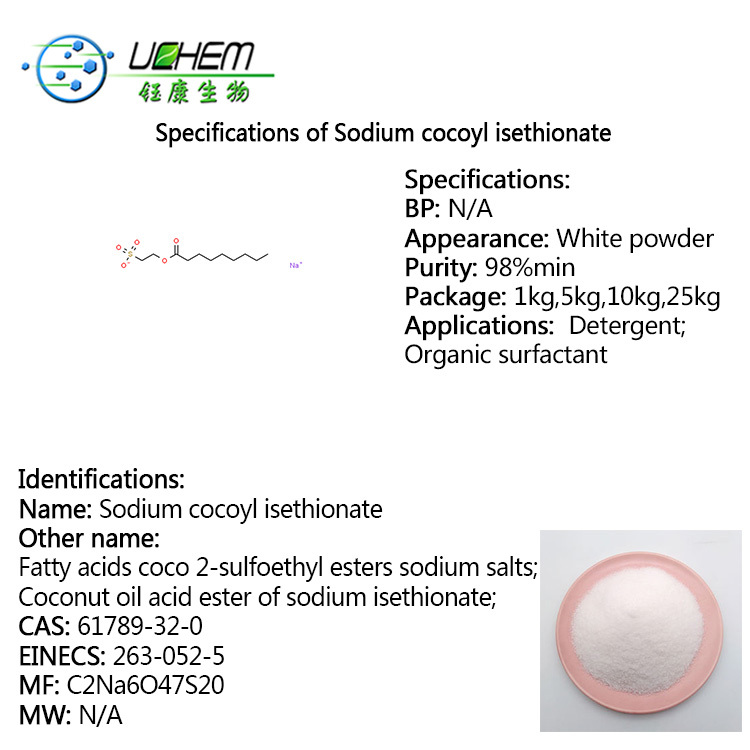 High quality and best price 85% Sodium cocoyl isethionate powder cas 61789-32-0 with steady supply