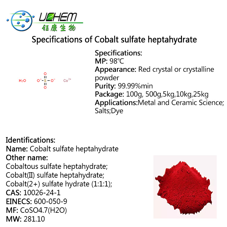 High quality 99.99% Cobaltous / Cobalt sulfate heptahydrate CAS 10026-24-1 with fast delivery