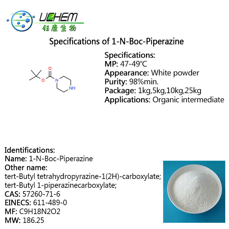 Hot selling high quality tert-Butyl 1-piperazinecarboxylate cas 57260-71-6 with reasonable price