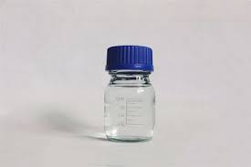 Best price high quality 2-Chlorobenzaldehyde CAS 89-98-5