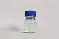 Best price high quality 2-Chlorobenzaldehyde CAS 89-98-5