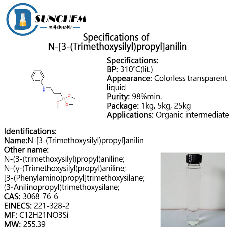 Good price N-[3-(Trimethoxysilyl)propyl]anilin CAS 3068-76-6 with fast delivery