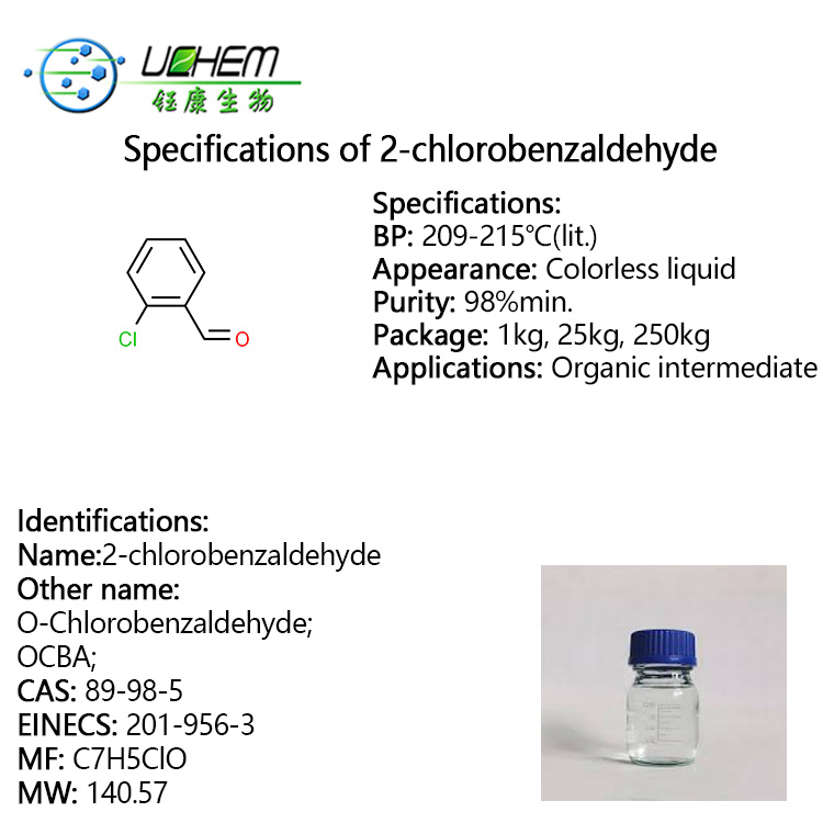 Best price high quality 2-Chlorobenzaldehyde CAS 89-98-5
