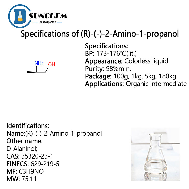 High quality (R)-(-)-2-Amino-1-propanol CAS 35320-23-1 with fast delivery