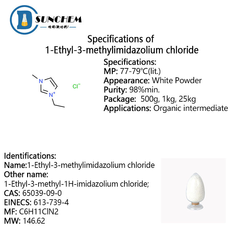 Factory supply 1-Ethyl-3-methylimidazolium chloride with good price CAS 65039-09-0