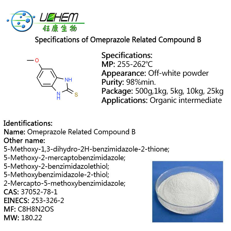 High purity 5-Methoxy-2-mercaptobenzimidazole CAS 37052-78-1