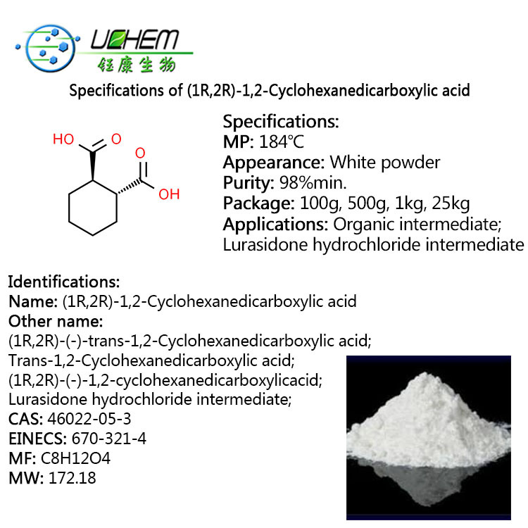 High Quality (1R,2R)-(-)-1,2-CYCLOHEXANEDICARBOXYLIC ACID CAS NO 46022-05-3 Manufacturer