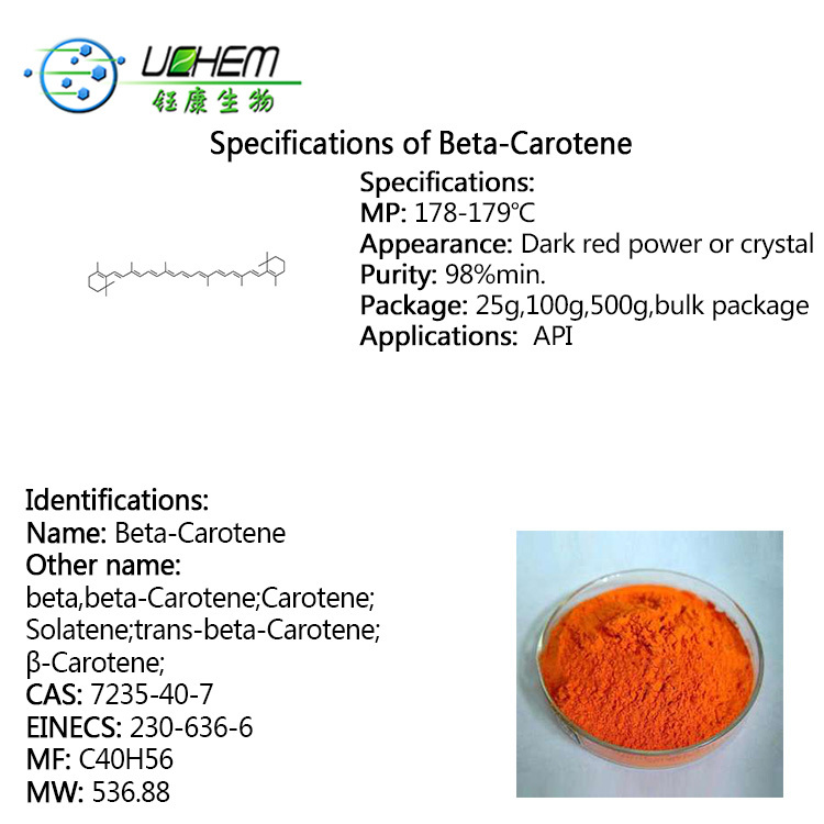 High Quality 100% Organic Beta Carotene Powder CAS 7235-40-7 Carotene