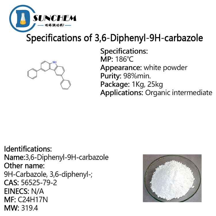 High Quality OLED intermediates 3,6-DIPHENYL-9H-CARBAZOLE CAS 56525-79-2