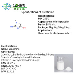 Provide high quality research reagent Creatinine CAS 60-27-5