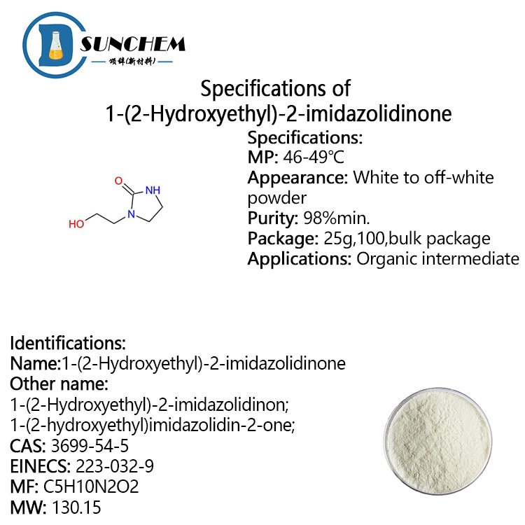 N-Hydroxylethyl Ethyleneurea/1-(2-Hydroxyethyl)-2-imidazolidinone cas 3699-54-5