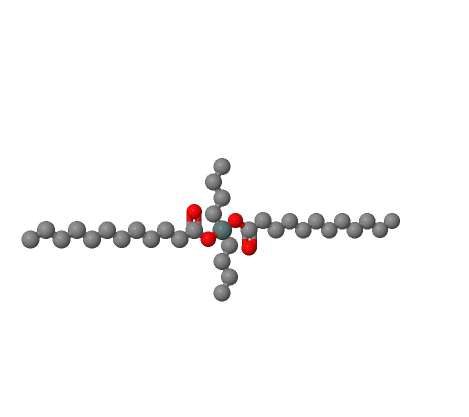 Dibutyltin dilaurate CAS 77-58-7 / DBTDL with factory price