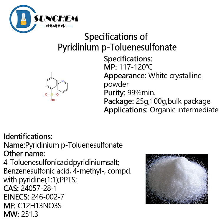 High purity Pyridinium p-Toluenesulfonate cas 24057-28-1