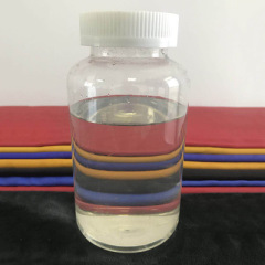 Manufacturer supply (1R,2R)-N,N,N'-triMethyl-1,2-diaMinocyclohexane CAS 79150-46-2