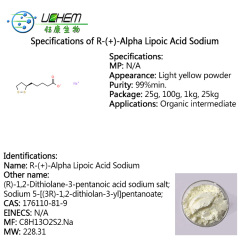 Factory Supply R(+)-Alpha Lipoic Acid Sodium Powder 99% Cas 176110-81-9