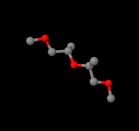 High purity Dimethoxy dipropyleneglycol / Dipropylene glycol dimethyl ether CAS 111109-77-4