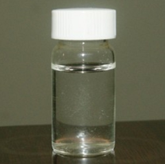 Factory price Ethylene glycol dimethyl ether cas 110-71-4