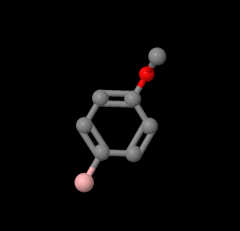 High purity 4-Methoxyphenylboronic acid CAS 45713-46-0 with best quality