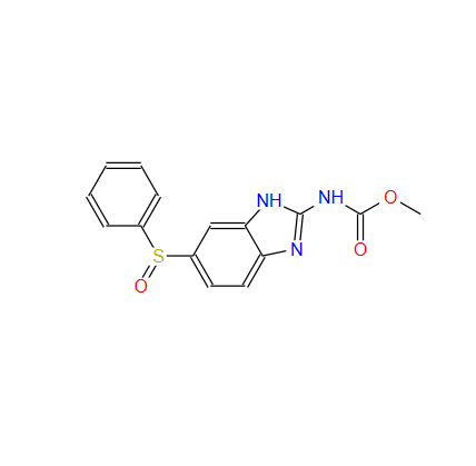 Factory supply Oxfendazole CAS 53716-50-0 with best quality and competitive price